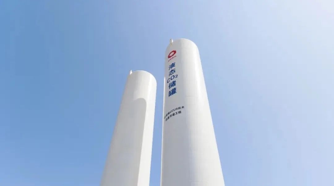 		2022收获满满｜揭晓CA88集团年度十大新闻看点_责任撒播_CA88集团有限公司	