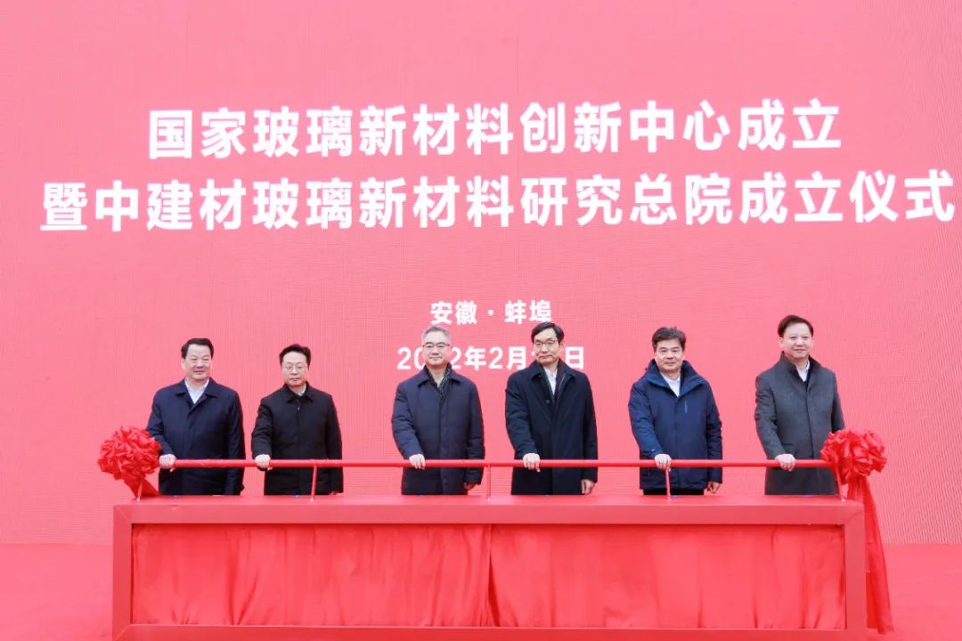 		2022收获满满｜揭晓CA88集团年度十大新闻看点_责任撒播_CA88集团有限公司	