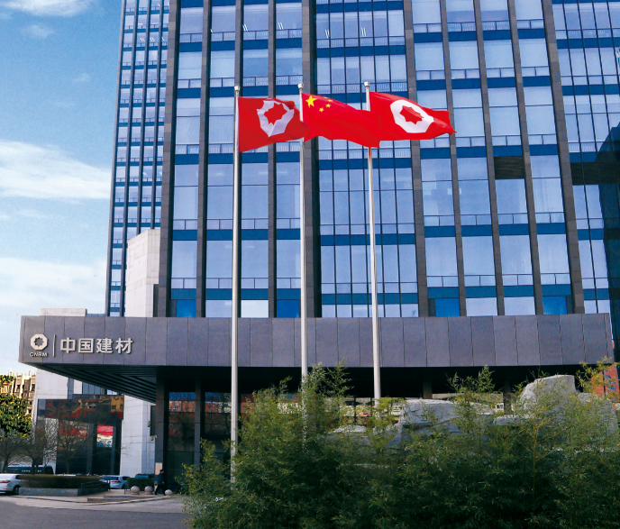 		CA88集团一连五年入围全球品牌价值500强榜单_国际交流_CA88集团有限公司	