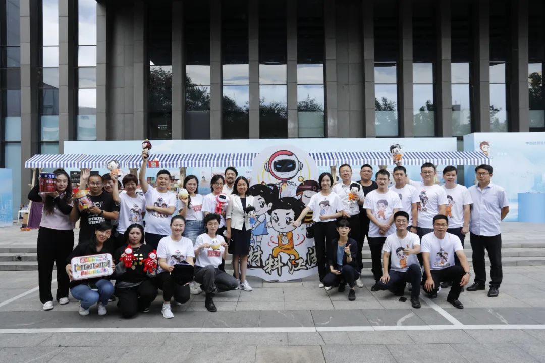 		2022收获满满｜揭晓CA88集团年度十大新闻看点_责任撒播_CA88集团有限公司	