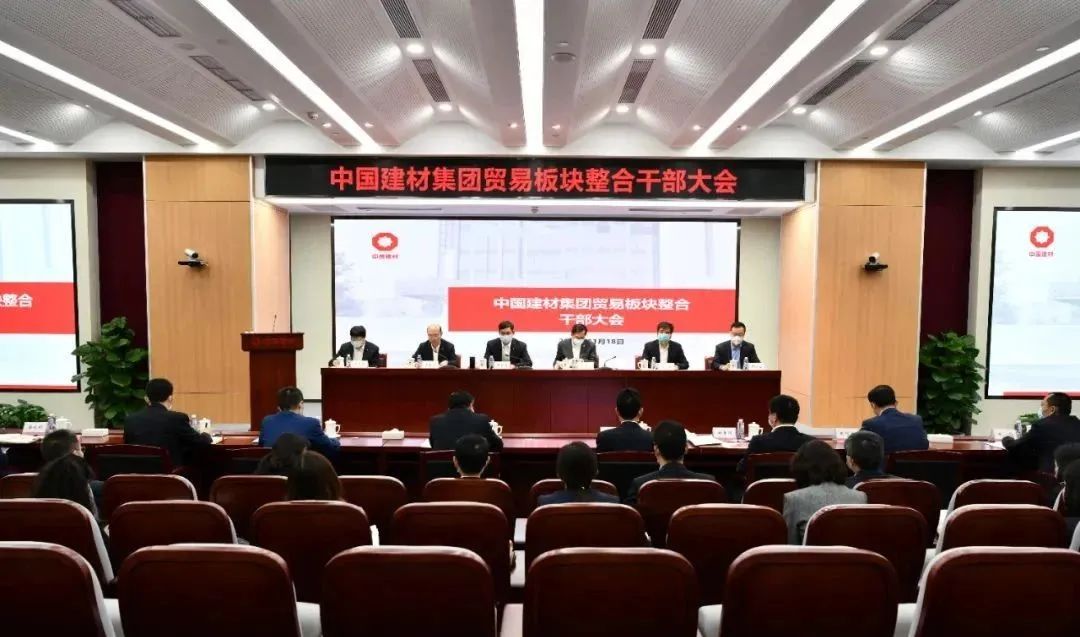 		2022收获满满｜揭晓CA88集团年度十大新闻看点_责任撒播_CA88集团有限公司	
