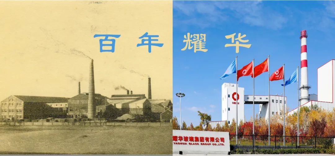 		2022收获满满｜揭晓CA88集团年度十大新闻看点_责任撒播_CA88集团有限公司	