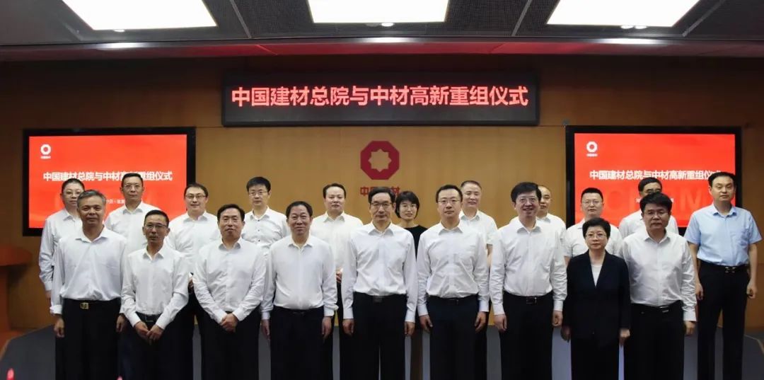 		2022收获满满｜揭晓CA88集团年度十大新闻看点_责任撒播_CA88集团有限公司	