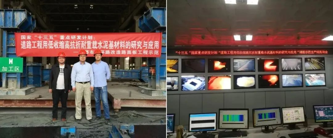 		喜报 | 我们4个科研项目荣获中国质料研究学会科学手艺一等奖_科技立异_CA88集团有限公司	