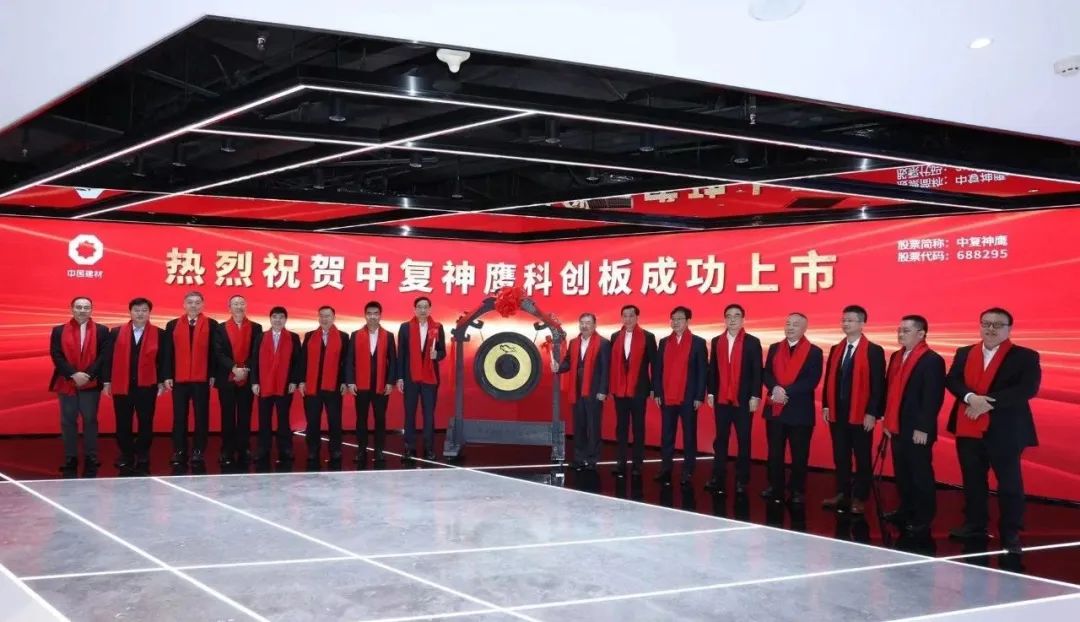 		2022收获满满｜揭晓CA88集团年度十大新闻看点_责任撒播_CA88集团有限公司	