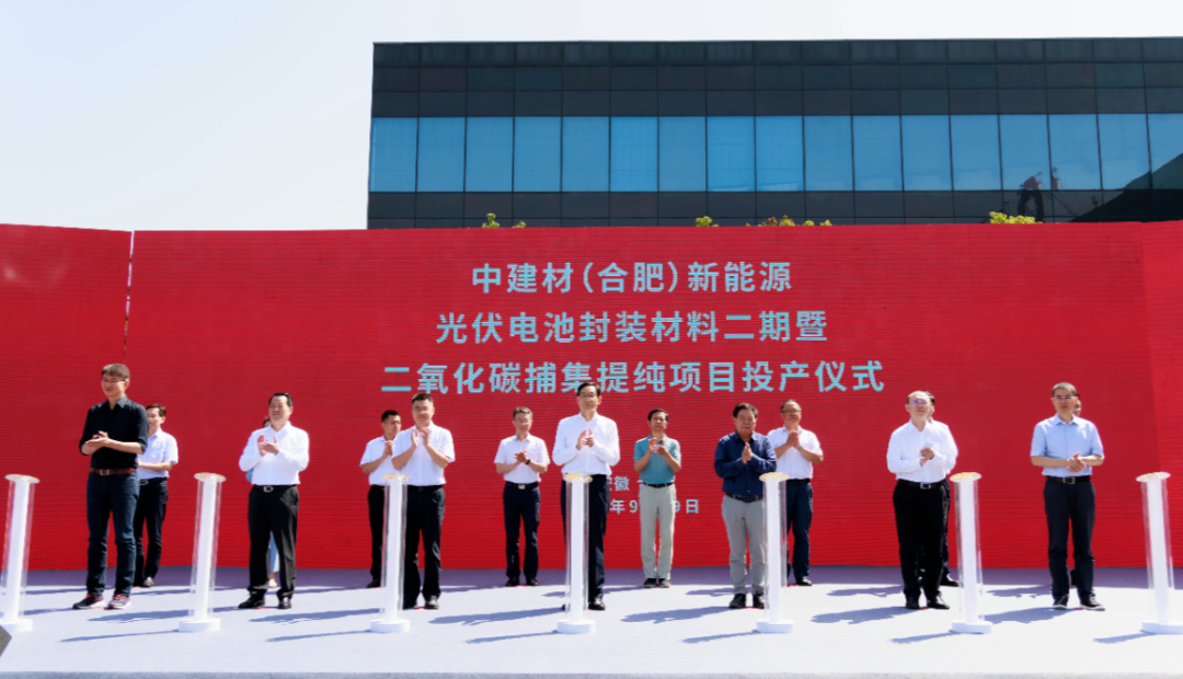 		2022收获满满｜揭晓CA88集团年度十大新闻看点_责任撒播_CA88集团有限公司	