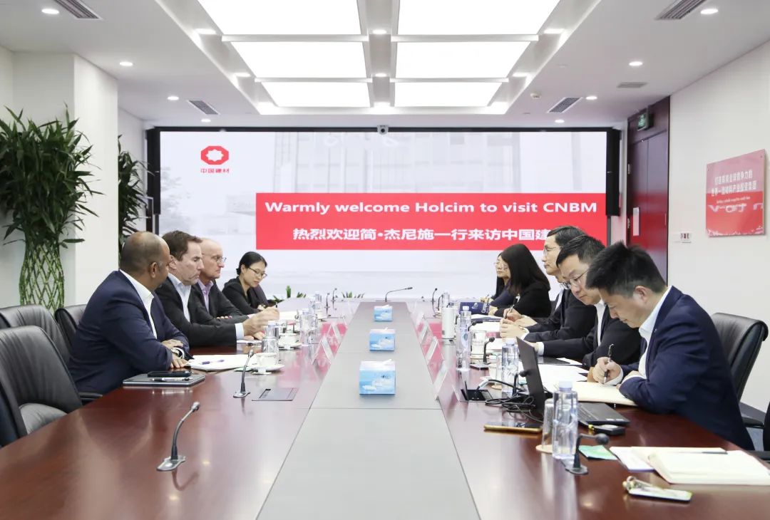 		周育先会见豪瑞集团董事长兼首席执行官简?杰尼施一行_国际交流_CA88集团有限公司	
