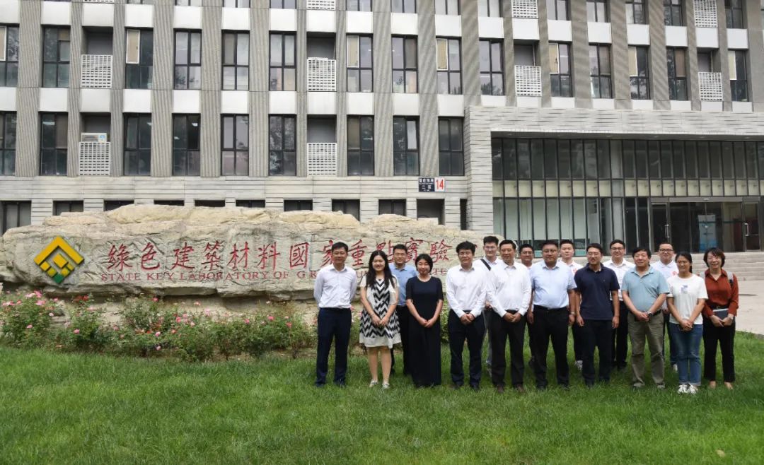 		双碳之路，，，质料的继续 | CA88总院举行第四届“善用资源日”开放活动_责任动态_CA88集团有限公司	
