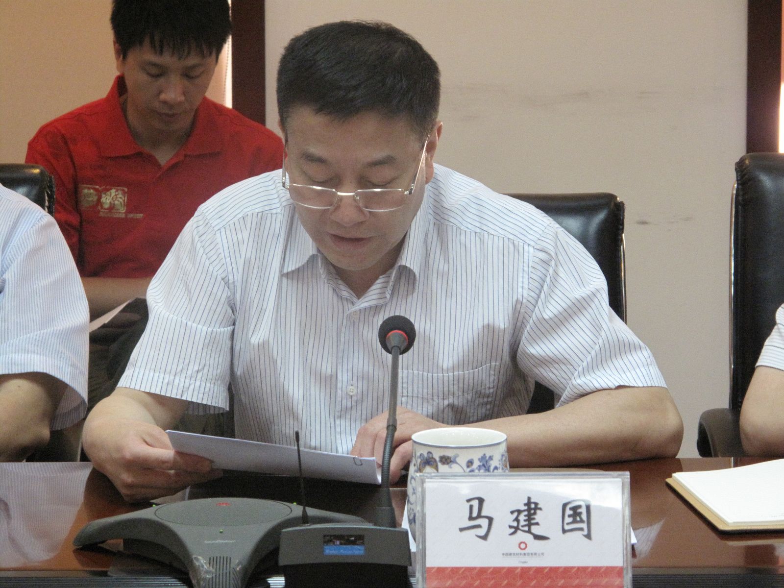 CA88(中国游)唯一官方网站