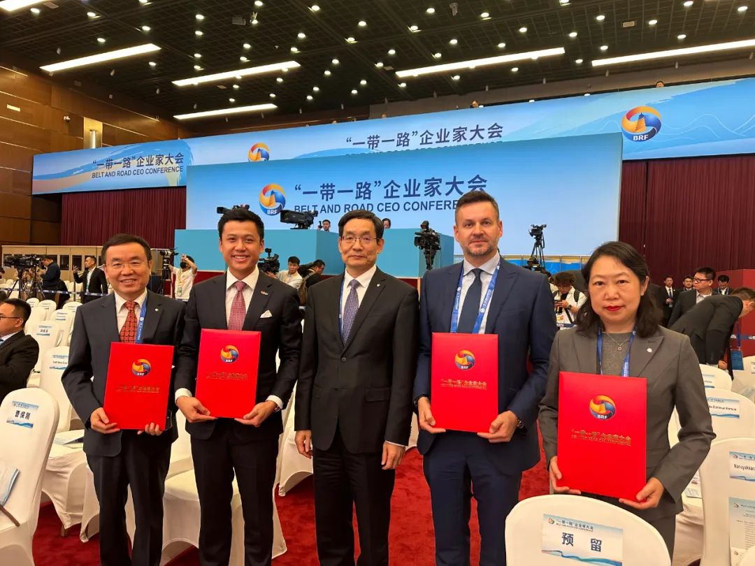 		周育先受邀加入“一带一起”企业家大会_国际交流_CA88集团有限公司	