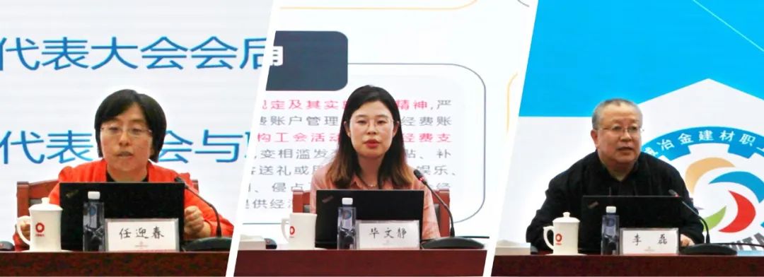 		CA88集团工会举行工会干部培训班暨转达贯彻中国工会十八大精神培训会_员工关爱_CA88集团有限公司	