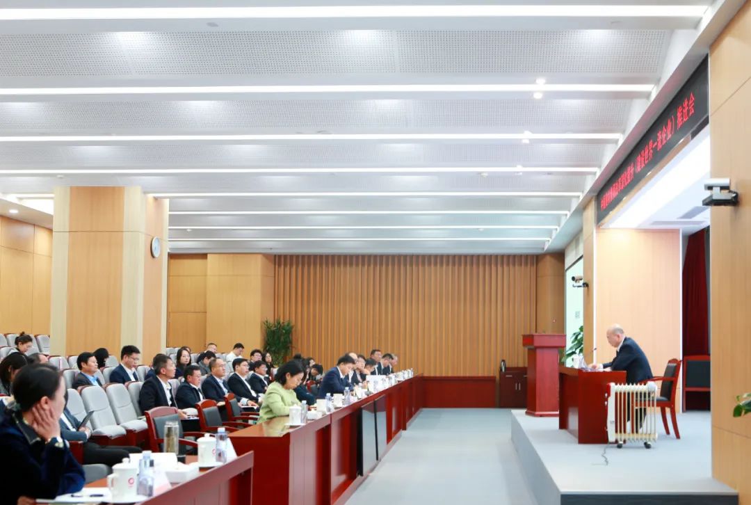 		CA88集团召开刷新深化提升行动暨加速建设天下一流企业推进会_国企刷新行动_CA88集团有限公司	