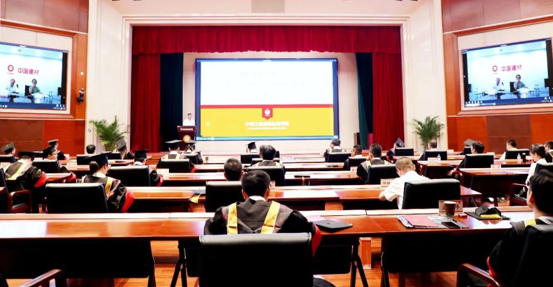 		CA88集团第六期EMT培训班圆满结业_企业培训_CA88集团有限公司	