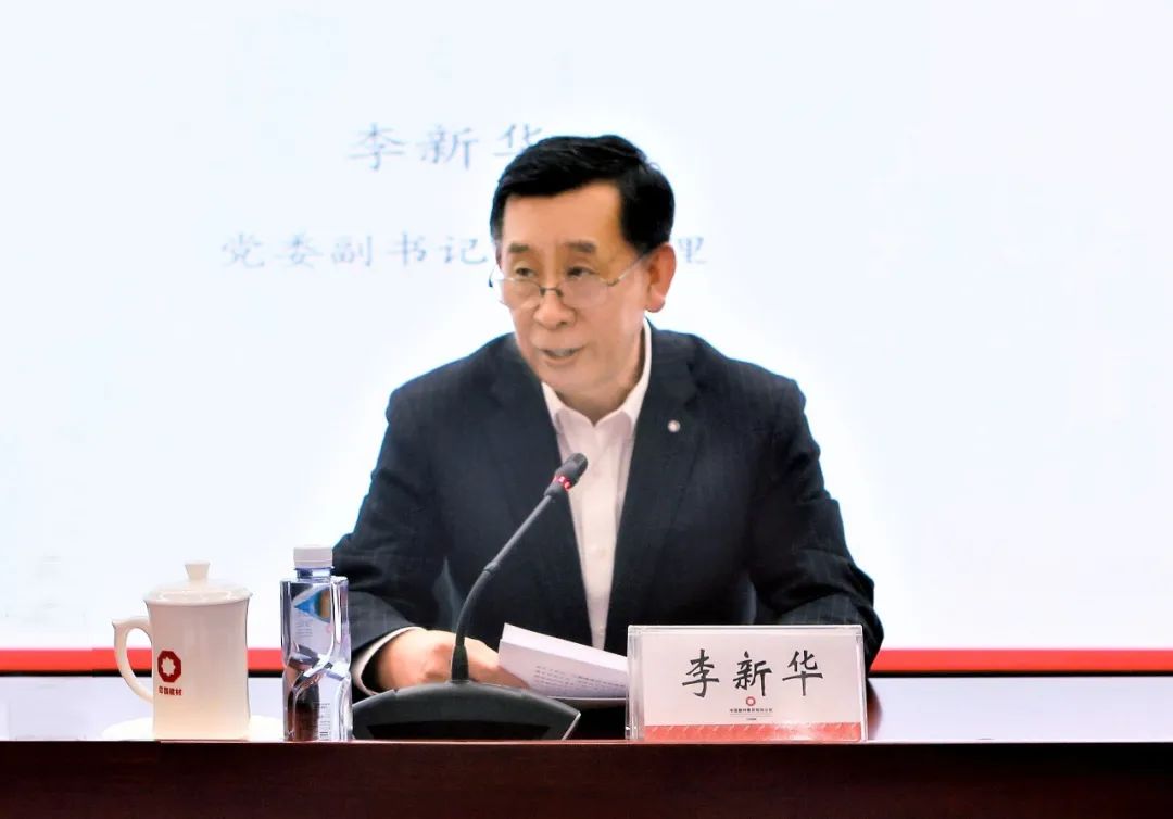 		CA88集团外事事情聚会在京召开_国际交流_CA88集团有限公司	