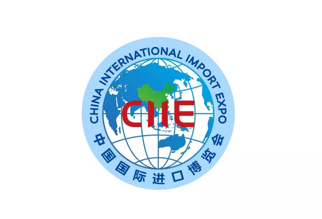 		中国“第四个主场外交” 中央企业准备好了！_国资关注_CA88集团有限公司	