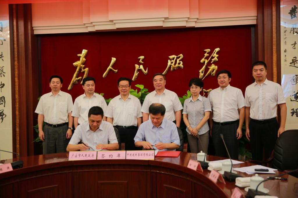 CA88(中国游)唯一官方网站