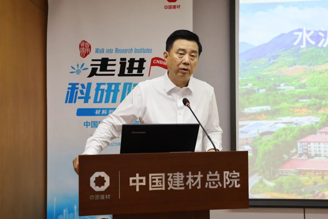 		双碳之路，，，质料的继续 | CA88总院举行第四届“善用资源日”开放活动_责任动态_CA88集团有限公司	