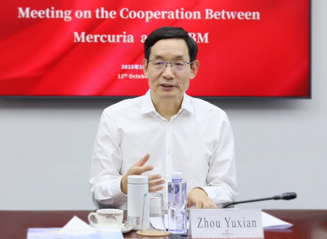 		周育先会见摩科瑞能源集团董事长Marco一行_国际交流_CA88集团有限公司	