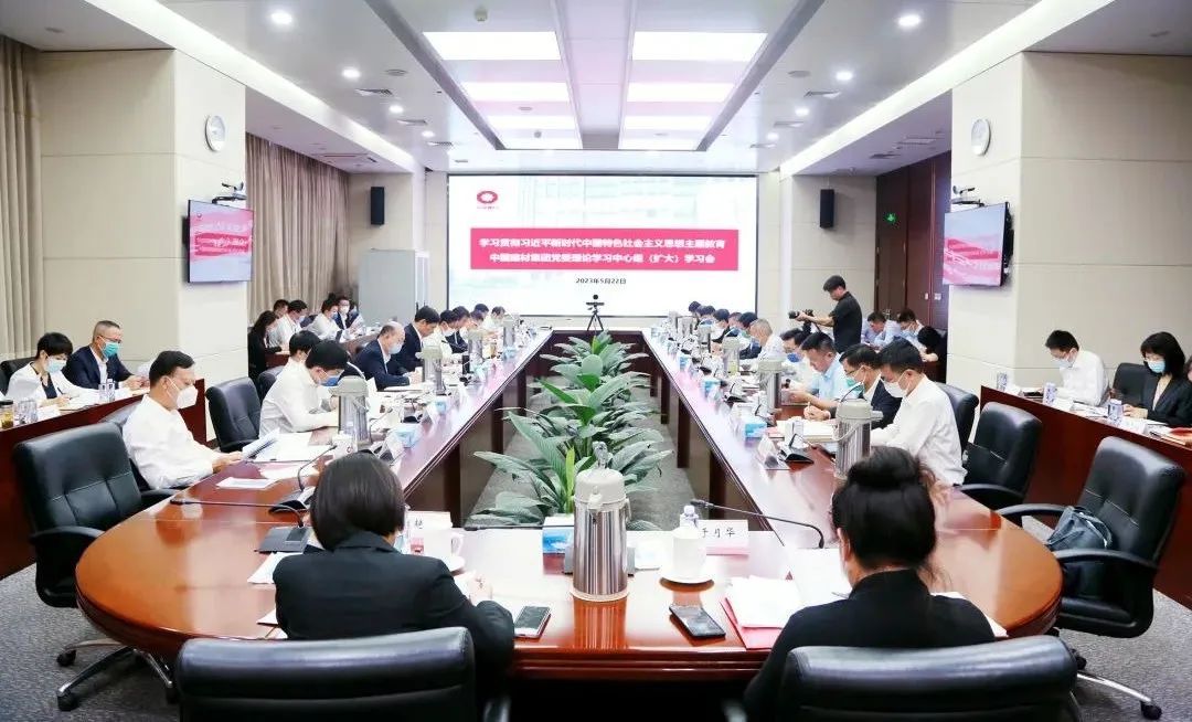 		《红旗文稿》刊发周育先署名文章：为加速建设天下一流企业再建新功_国企刷新行动_CA88集团有限公司	