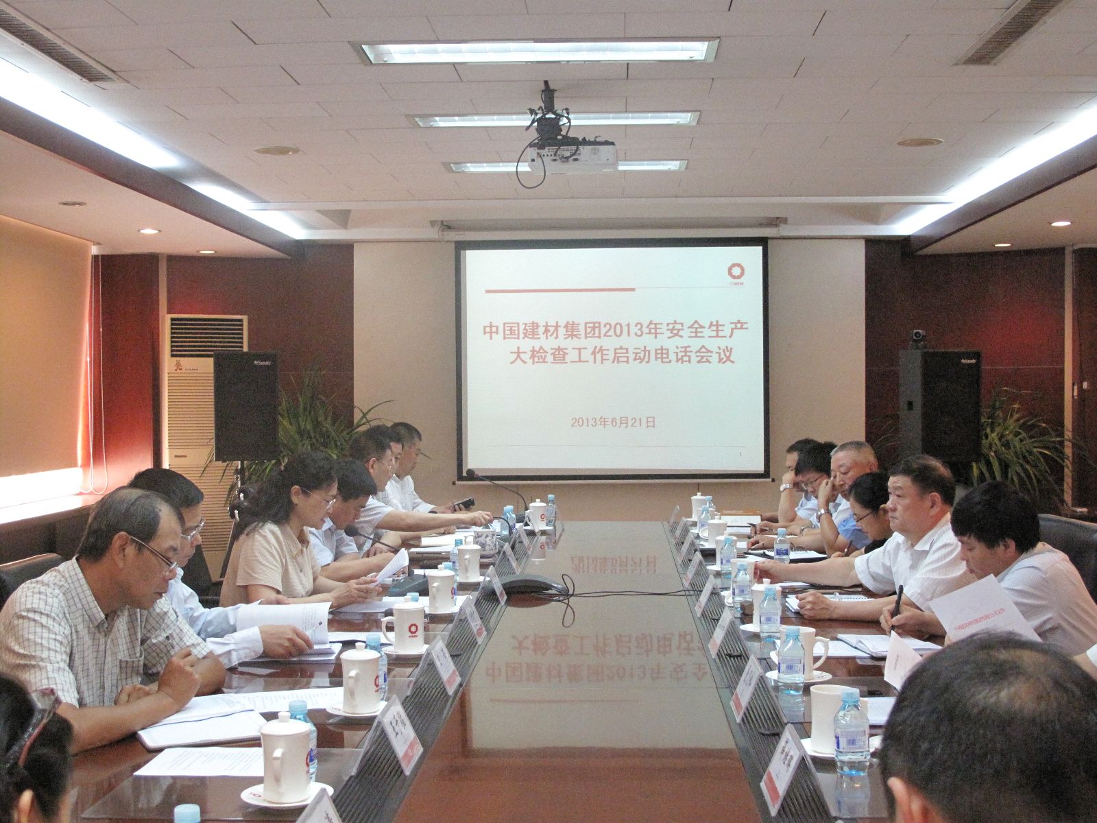 CA88(中国游)唯一官方网站