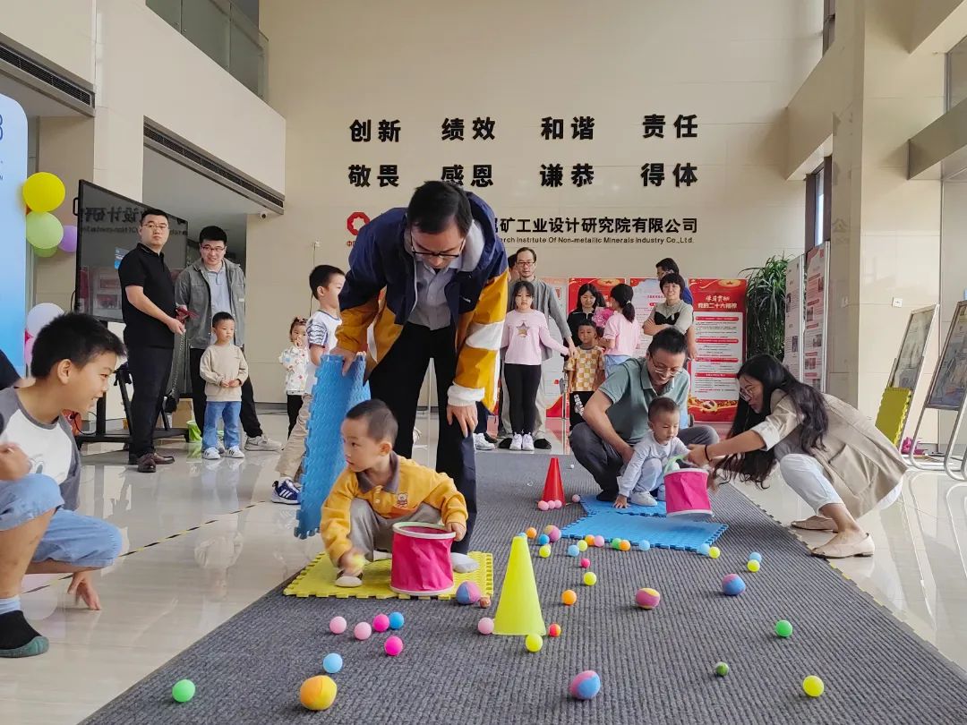 		走进科研院所｜苏州非矿院乐成举行集团“善用资源日”活动_责任动态_CA88集团有限公司	