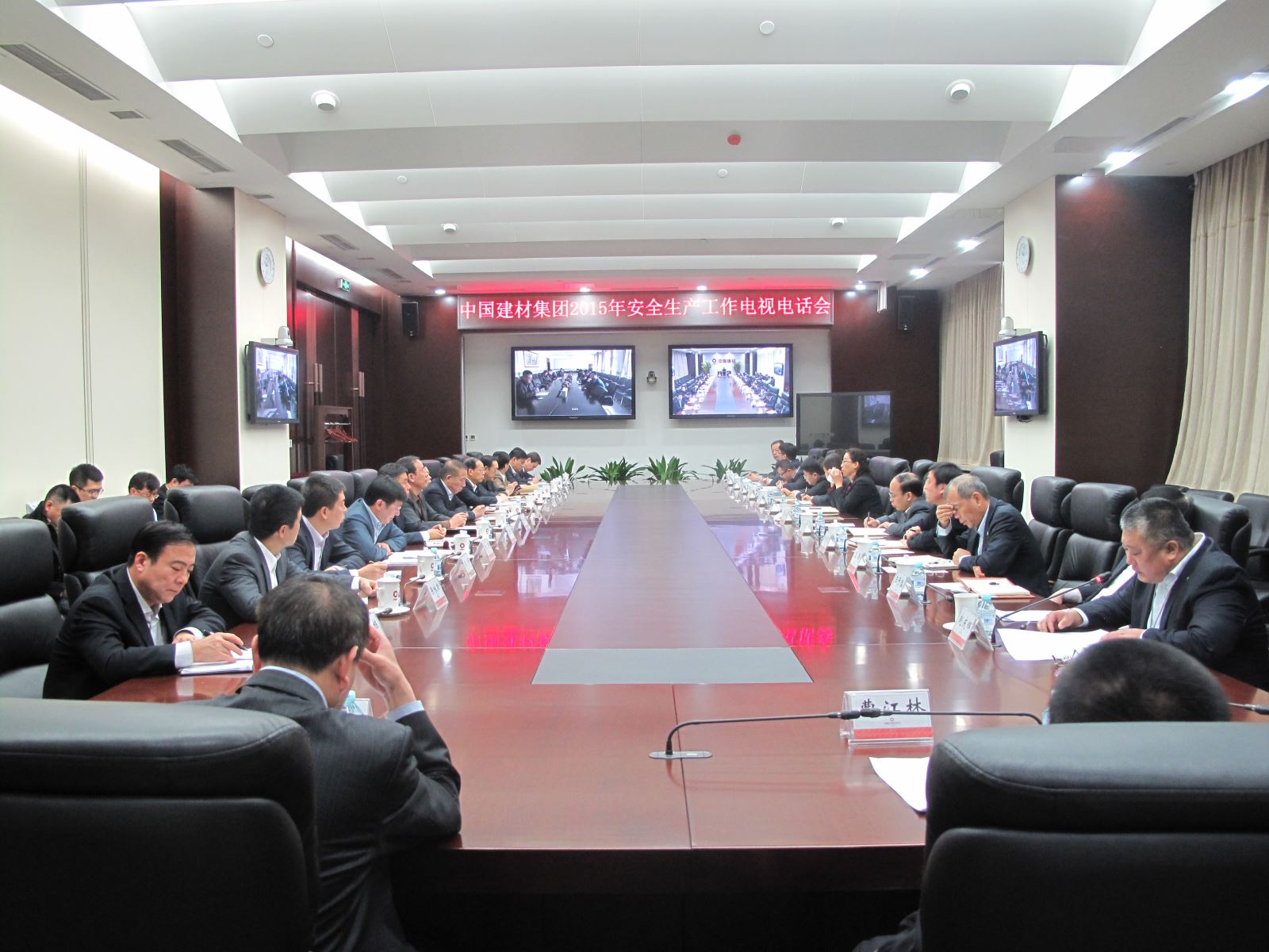 CA88(中国游)唯一官方网站