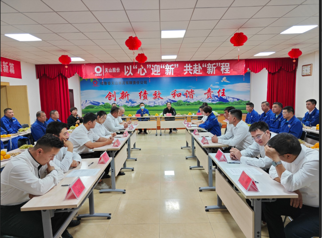 		CA88集团所属企业深入推进工业工人步队建设刷新_员工关爱_CA88集团有限公司	