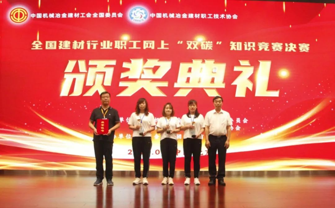 		CA88集团所属企业深入推进工业工人步队建设刷新_员工关爱_CA88集团有限公司	