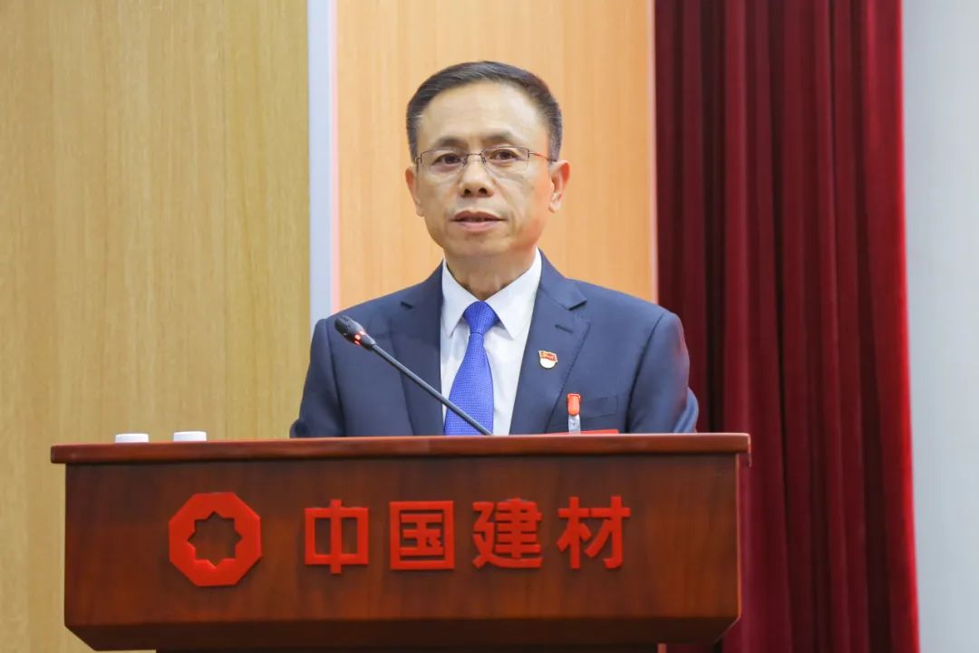 		CA88股份有限公司第二次党员代表大会在京召开_员工关爱_CA88集团有限公司	