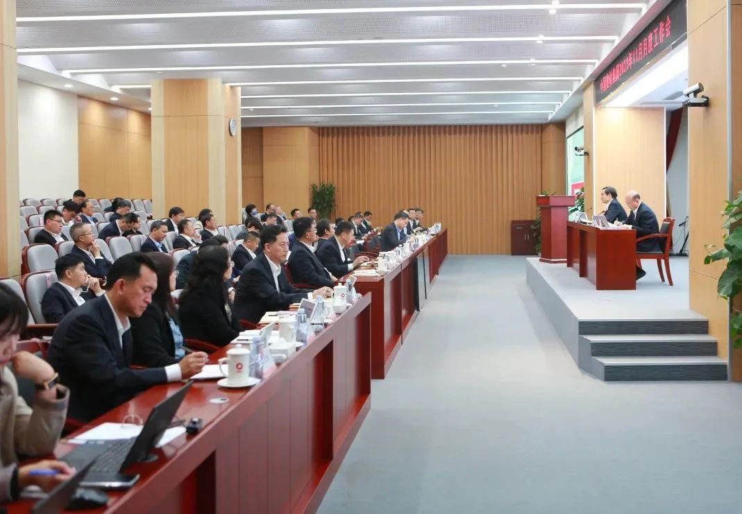 		周育先专题教学ESG理念与行动_责任动态_CA88集团有限公司	