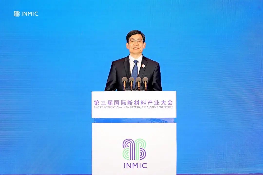 		周育先受邀出席第三届国际新质料工业大会和第四届光电质料大会并致辞，，会后深入集团在蚌企业调研指导_责任撒播_CA88集团有限公司	
