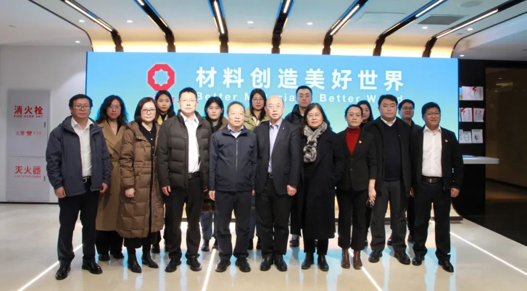 		CA88集团与中国工业经济联合会开展支部共建活动_员工关爱_CA88集团有限公司	