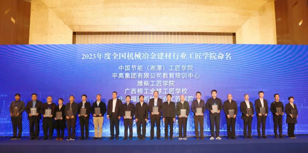 		CA88集团所属企业深入推进工业工人步队建设刷新_员工关爱_CA88集团有限公司	