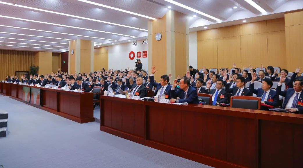 		CA88股份有限公司第二次党员代表大会在京召开_员工关爱_CA88集团有限公司	