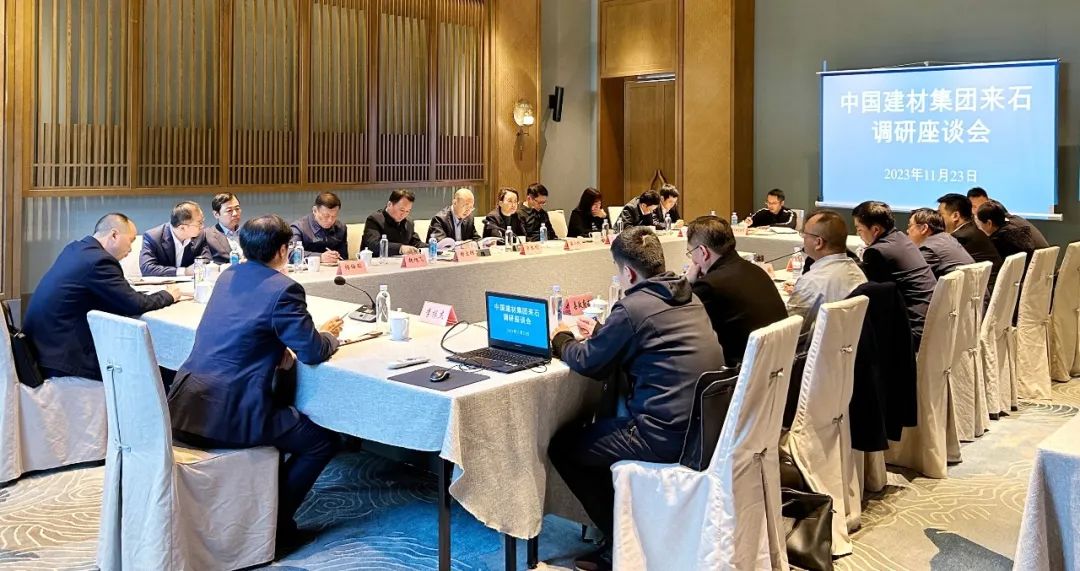 		常张利赴安徽石台县调研墟落振兴事情_企业公民_CA88集团有限公司	
