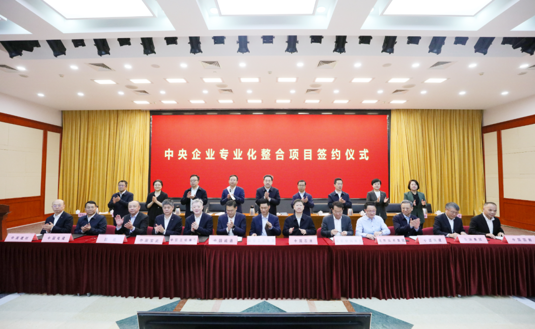 		CA88集团与中国电建签署战略相助协议_市场绩效_CA88集团有限公司	