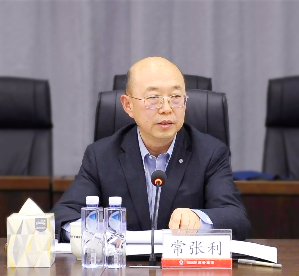 		CA88集团召开统战代表人士“学习贯彻二十大 团结斗争新征程”座谈会_员工关爱_CA88集团有限公司	