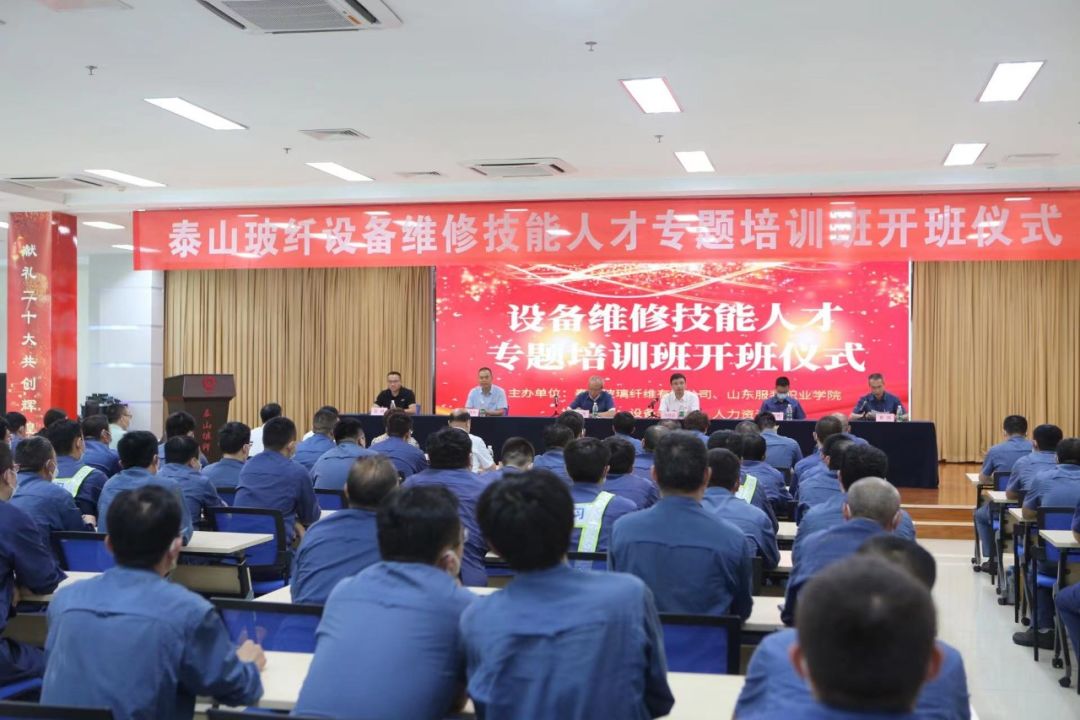 		CA88集团所属企业深入推进工业工人步队建设刷新_员工关爱_CA88集团有限公司	
