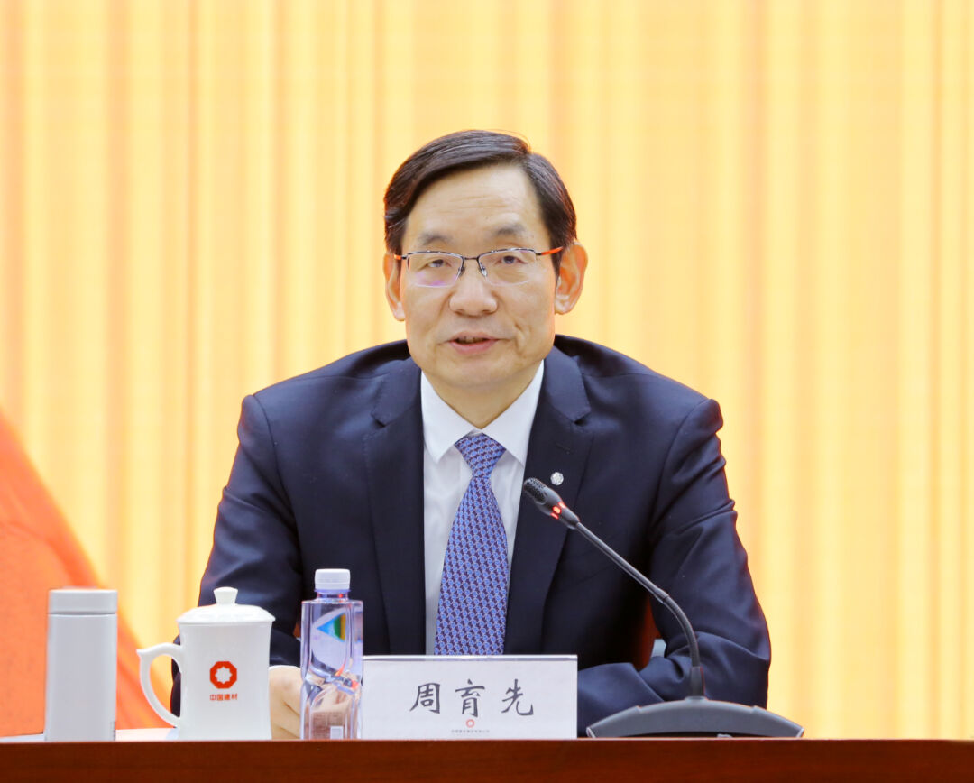 		凝聚青年跟党走 挺膺继续建新功 | 共青团CA88集团有限公司第二次代表大会胜利召开_员工关爱_CA88集团有限公司	