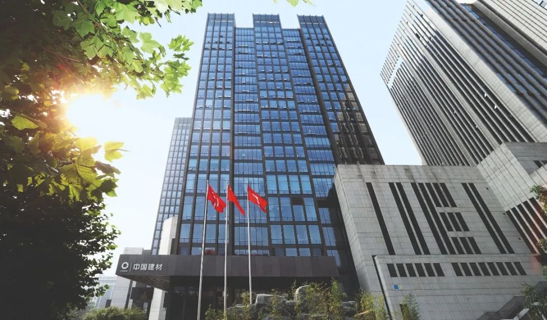 		科技立异“国家队”④ | 天津水泥院：助力水泥工业数字化效劳落地着花_科技立异_CA88集团有限公司	