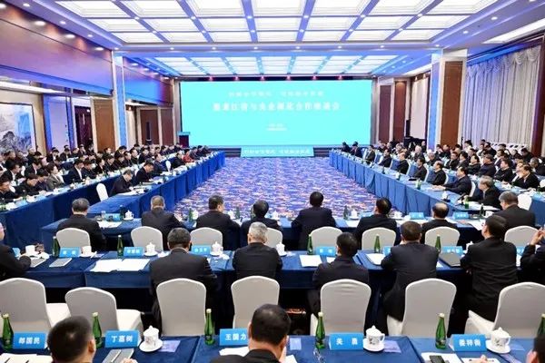 		周育先受邀加入黑龙江省与央企深化相助座谈会_责任动态_CA88集团有限公司	