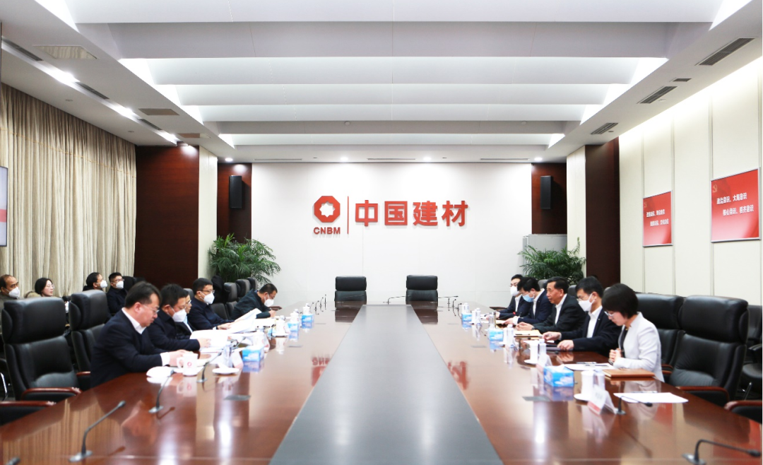 		李新华会见山西省政府党组成员、副省长汤志平一行_国际交流_CA88集团有限公司	