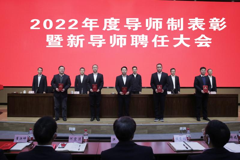 		合肥院召开2022年度导师制表扬暨新导师聘用大会_科技动态_CA88集团有限公司	