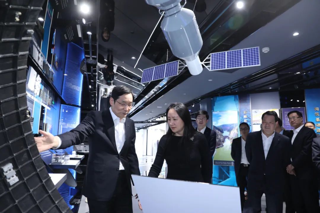 		CA88集团与华为手艺有限公司签署战略相助协议_国际交流_CA88集团有限公司	
