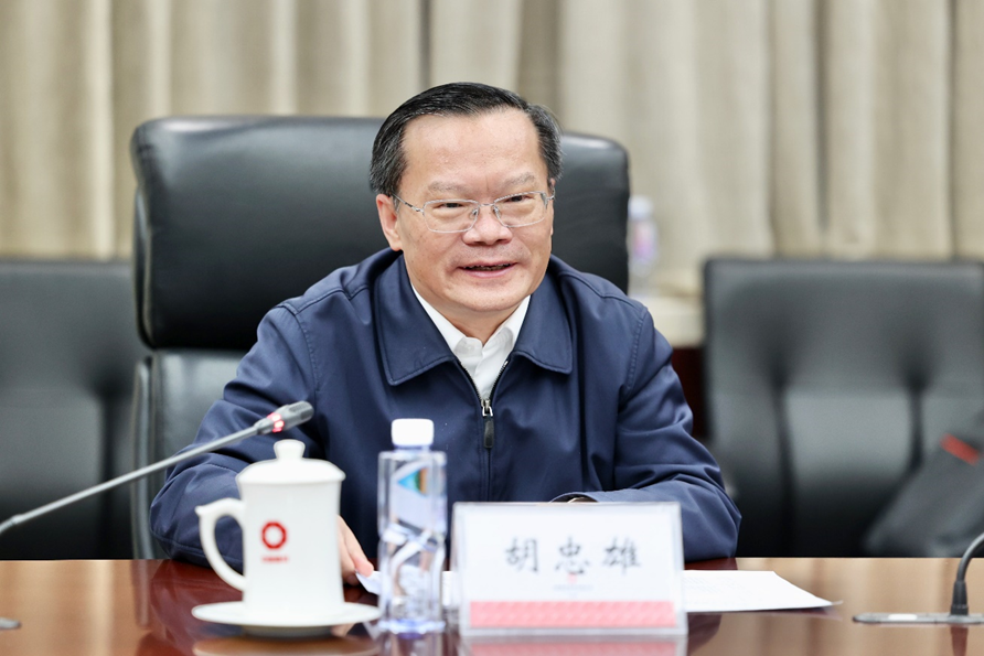 		周育先会见贵州省委常委、贵阳市委书记胡忠雄一行_国际交流_CA88集团有限公司	