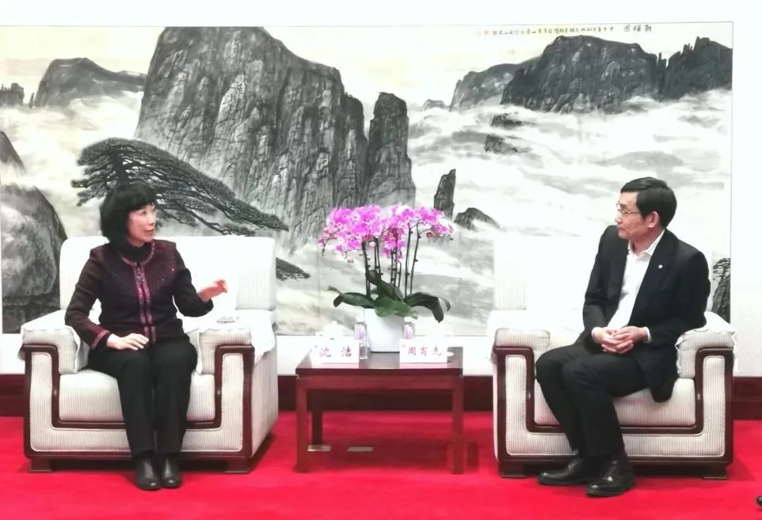 		北京市科学手艺协会党组书记沈洁一行会见CA88集团_国际交流_CA88集团有限公司	