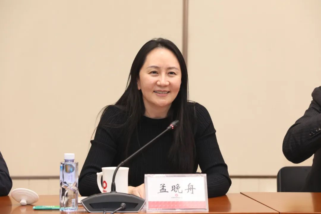 		CA88集团与华为手艺有限公司签署战略相助协议_责任动态_CA88集团有限公司	