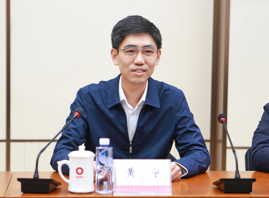 		阳江市副市长黄宁一行会见CA88集团_国际交流_CA88集团有限公司	