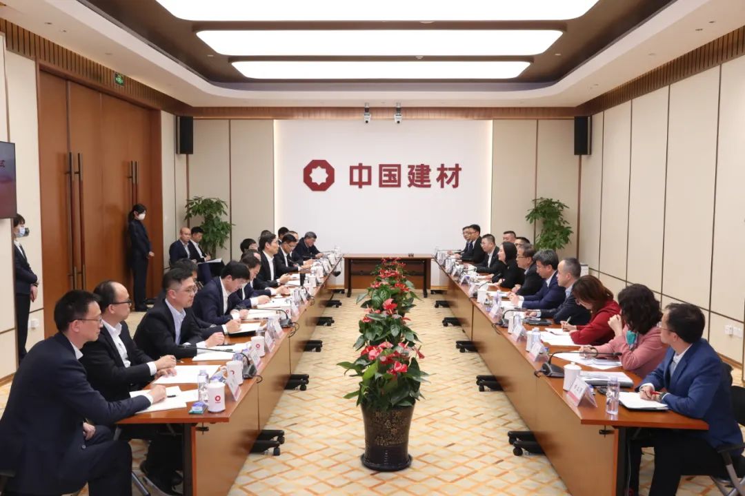 		CA88集团与华为手艺有限公司签署战略相助协议_国际交流_CA88集团有限公司	