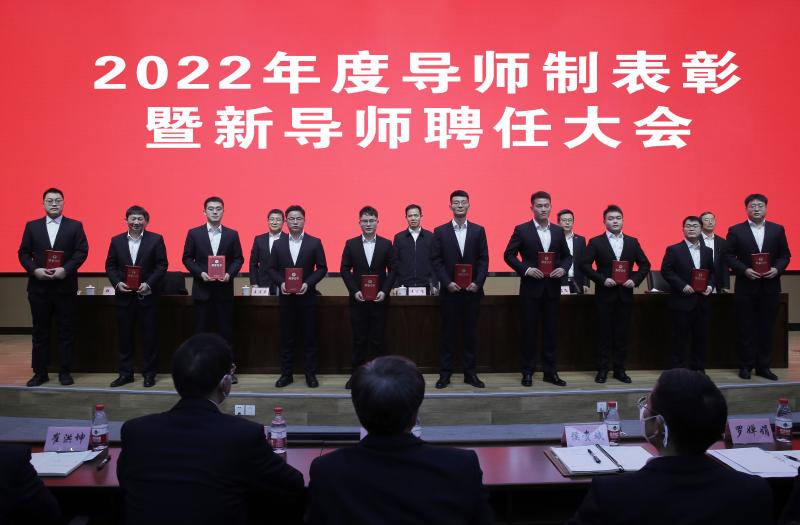		合肥院召开2022年度导师制表扬暨新导师聘用大会_科技动态_CA88集团有限公司	